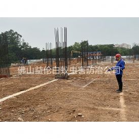 黄岐新建白蚁预防工程